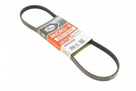 Поліклиновий ремінь Gates 4PK903SF