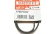 Поліклиновий ремінь Gates 4PK910SF (фото 6)