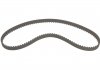Ремень ГРМ Opel Ascona, Kadett 1.6-2.0 81-88 Gates 5047 (фото 4)