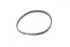 Ремень зубчатый ГРМ Z=70 Gates 5235XS (фото 4)