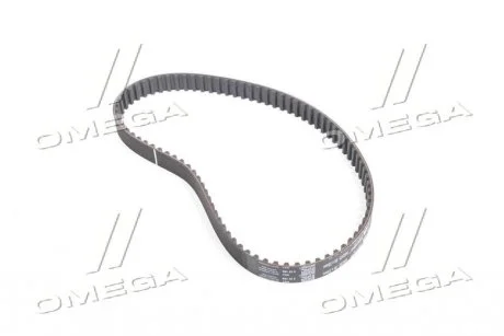 Ремень ГРМ Ford 1.8D / TD 89-00 (привод топл.апарат.) Gates 5452XS