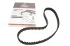 Ремень ГРМ Toyota Land Cruiser 80/100 4.2 TD 98-07 Gates 5474XS (фото 1)