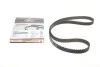 Зубчатые ремни привода ГРМ PowerGrip (Пр-во) Gates 5634XS (фото 1)