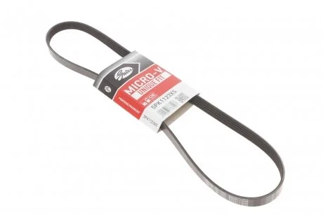 Поликлиновые ремни Micro-V XS Gates 5PK1123XS