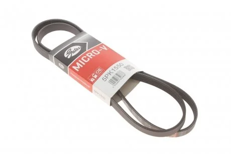 Пасок поліклиновий Gates 5PK1550
