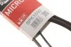 Пасок поліклиновий Gates 5PK1550 (фото 6)