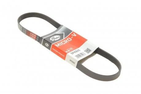 Пасок поліклиновий 5PK863/865 Gates 5PK865