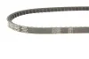 Клиновый ремень AVX10 x 750 Gates 6210MC (фото 4)