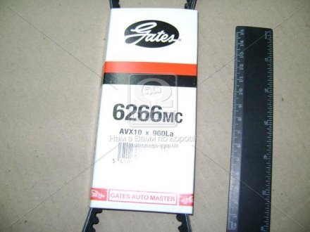 Клиновый ремень AVX10 x 960 Gates 6266MC