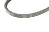 Клиновый ремень AVX13 x 1200 Gates 6478MC (фото 4)