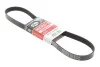 Поліклинові ремені Micro-V XS (Вир-во) Gates 6PK1035XS (фото 2)