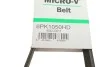 Пас FLEETRUNNER MV Gates 6PK1050HD (фото 5)