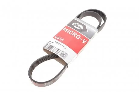 Ремень генератора Jumper/Boxer 3.0 HDi GATES Gates 6PK1163