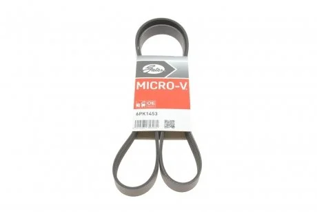Ремень генератора Peugeot/Citroen 1.4i GATES Gates 6PK1453