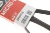 Ремень генератора 6PK1733 Audi/BMW/Skoda/VW Gates 6PK1735 (фото 6)