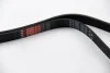Ремень генератора 6PK1903 T4 2.0i/Audi/Ford/Opel GATES 6PK1903
