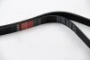 Ремень генератора T4 2.0i/Audi/Ford/Opel Gates 6PK1903 (фото 6)