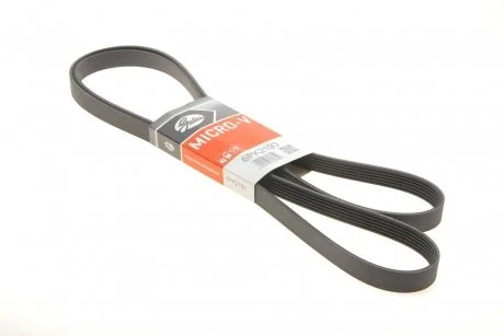 Ремень приводной агрегатов 6PK2190 / 2195 Gates 6PK2193