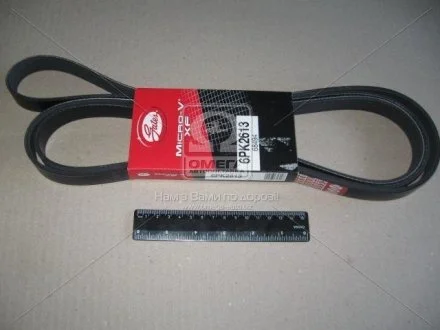 Поліклиновий ремінь Gates 6PK2613