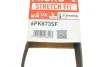 Поликлиновые ремни Micro-V StretchFit Gates 6PK873SF (фото 6)