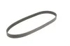 Ремінь генератора Golf III/Passat/T4/Caddy 1.9TD GATES Gates 6PK923 (фото 1)