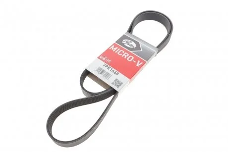 Поліклинові ремені Micro-V (Вир-во) Gates 7PK1668