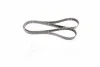 Поликлиновые ремни Micro-V 7PK1735
