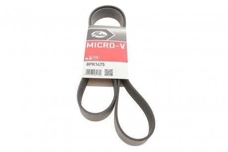 Пасок поліклиновий Gates 8PK1475