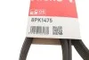 Пасок поліклиновий Gates 8PK1475 (фото 5)