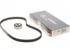 Ремкомплекти приводу ГРМ автомобілів PowerGrip Kit (Вир-во Gates) K015175XS
