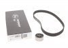 Ремкомплекты привода ГРМ автомобилей PowerGrip Kit Gates K015274XS (фото 1)