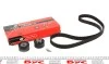Ремкомплекти приводу ГРМ автомобілів PowerGrip Kit (Вир-во) Gates K015588XS (фото 1)