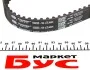Ремкомплекти приводу ГРМ автомобілів PowerGrip Kit (Вир-во) Gates K015588XS (фото 8)