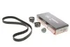 Ремкомплекти приводу ГРМ автомобілів PowerGrip Kit (Вир-во Gates) K015657XS