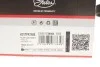 Натяжение ремня с элементами монтажа Gates K017PK1685 (фото 12)