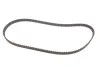 Ремкомплекты привода ГРМ автомобилей PowerGrip Kit Gates K025424XS (фото 4)