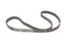 Ремкомплекты привода ГРМ автомобилей PowerGrip Kit Gates K025484XS (фото 4)