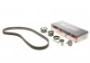 Ремкомплекты привода ГРМ автомобилей PowerGrip Kit K035501XS