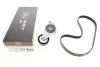 Ремкомплекты привода вспомогательного оборудования автомобилей Micro-V Kit Gates K046PK1043 (фото 1)