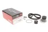 Ремкомплекти приводу ГРМ автомобілів з водяним насосом PowerGrip Kit Gates KP15368XS (фото 1)