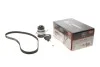 Комплект газораспределительного механизма Gates KP15428XS