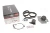 Ремкомплекты привода ГРМ автомобилей с водяным насосом PowerGrip Kit Gates KP15509XS