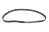 Ремкомплекты привода ГРМ автомобилей с водяным насосом PowerGrip Kit Gates KP15606XS (фото 4)