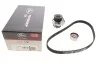Ремкомплекти приводу ГРМ автомобілів з водяним насосом PowerGrip Kit Gates KP15627XS (фото 1)