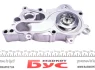 Комплект газораспределительного механизма Gates KP15683XS-2 (фото 6)