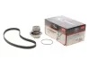 Ремкомплекты привода ГРМ автомобилей с водяным насосом PowerGrip Kit Gates KP25047 (фото 1)