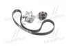 Ремкомплекты привода ГРМ автомобилей с водяным насосом PowerGrip Kit Gates KP35323XS (фото 1)