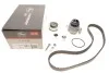 Ремкомплекти приводу ГРМ автомобілів з водяним насосом PowerGrip Kit (Вир-во) Gates KP35604XS-2 (фото 1)