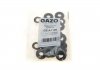 Прокладка кришки клапанів GAZO GZ-A1100 (фото 4)