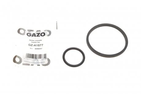 Прокладка радіатора масляного GAZO GZ-A1577